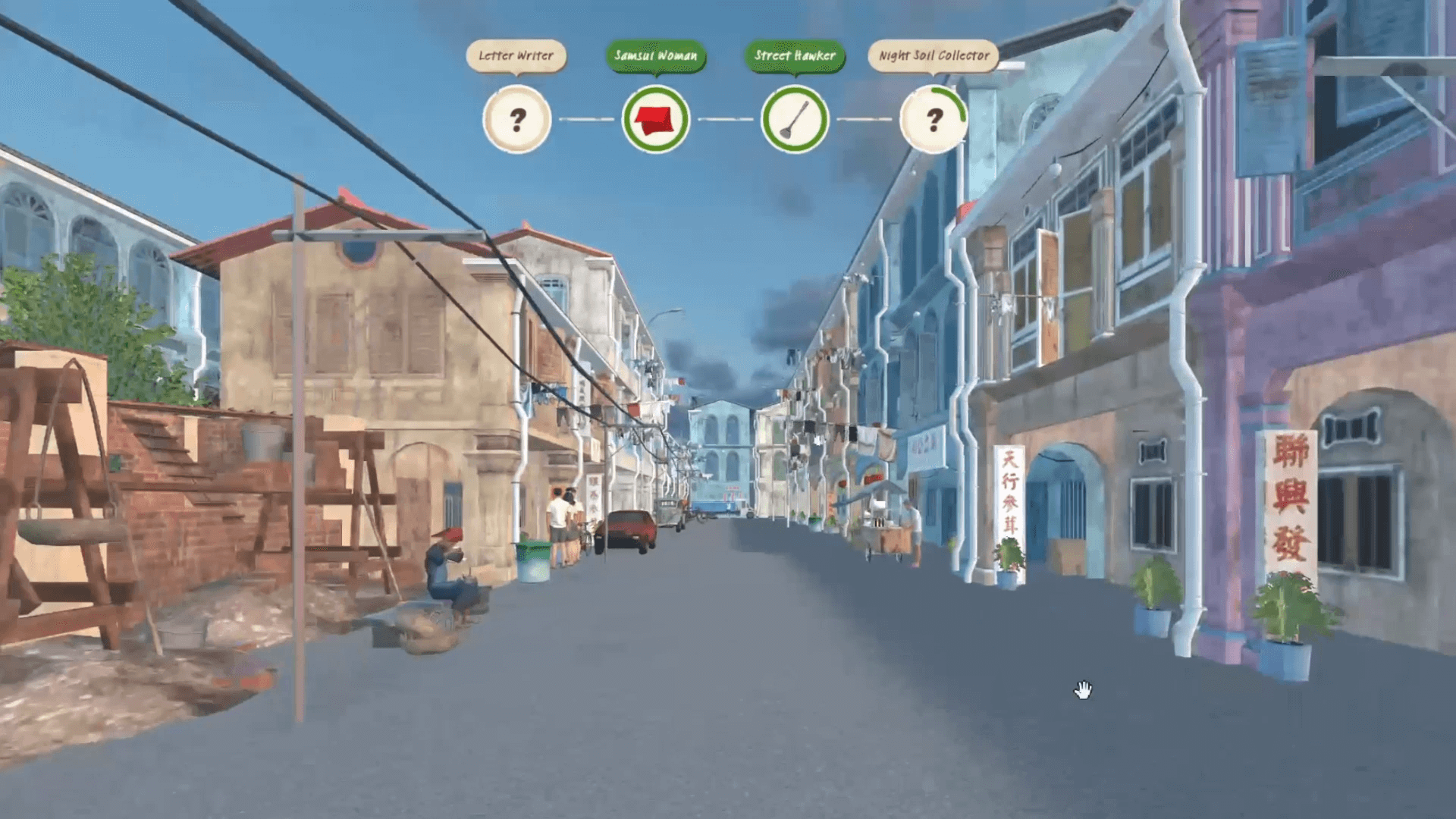 WebXR Learning Application